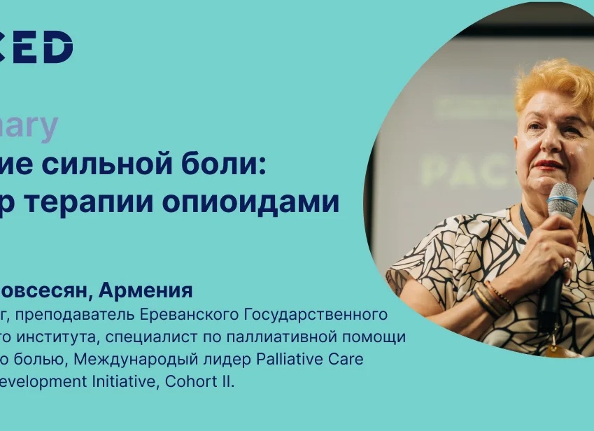 Медики не желают лечить пенсионеров и пожилых! Медицина не для всех и для многих это приговор.</p>
<p>Медицинские похождения. Отказ в помощи