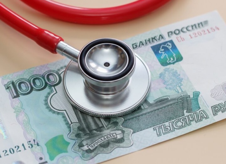 Разбираем ошибки суждений. О целях целевого финансирования медицинских организаций в системе ОМС