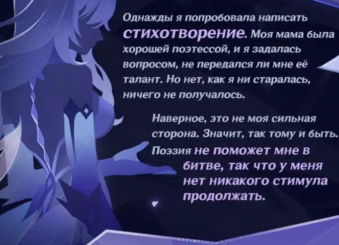 Испробовала новый сервис от государства - на этот раз медицинский