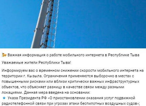 Портал Мэра: как работает скорая помощь Москвы