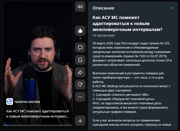 Медицинский колледж 2026 или как меняется ОГЭ и правила приема в этом году