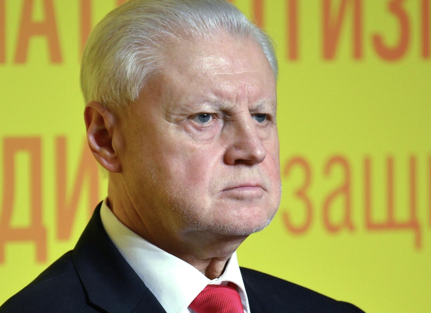 Миронов предложил включить медицинские интернет-порталы в белые списки