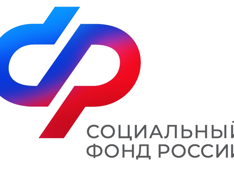 Жителям Луховиц стала доступна функция оформления онлайн справки от скорой