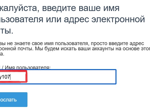 Ваша электронная медицинская карта в интернете: что в неё записывают и кто её может просмотреть?