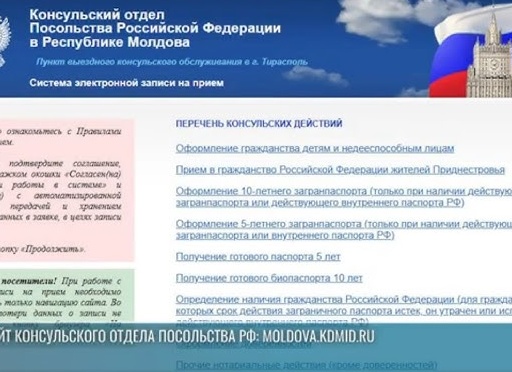 Что делать при отсутствии на портале Госуслуг информации о полисе ОМС?