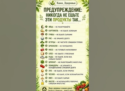 Доктор Чеснов: не страшно, если в детском саду дети часто болеют
