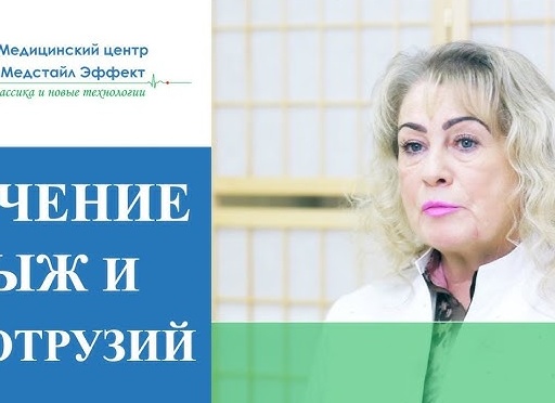 Без новых медицинских центров такие технологии были бы невозможны: как в России запустили производство линзы «Ясень»