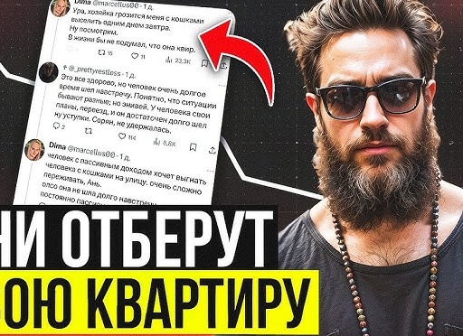 Хочешь быть здоровым и долго проживать, то плати врачам деньги! Оплата докторам стала уже как традиция и становится законной нормой