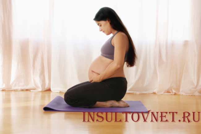 Медитация при беременности