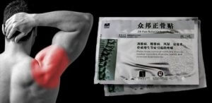 Китайские пластыри от остеохондроза лечебный