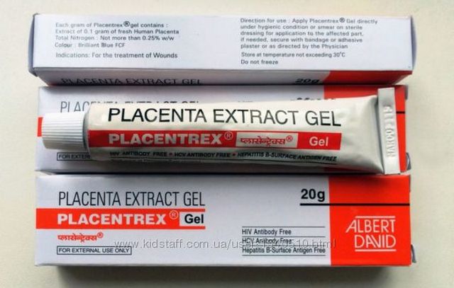Гель с экстрактом плаценты