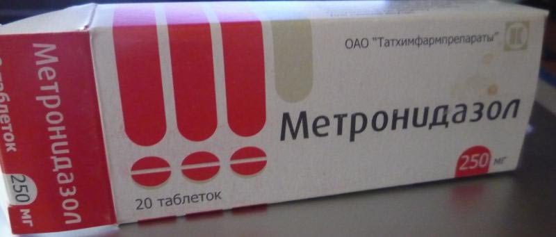 хранение Метронидазол