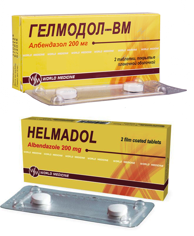 Гелмодол ВМ таблетки