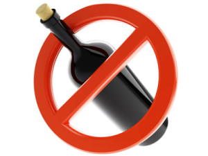 Алкогольные напитки запрещены