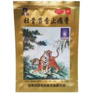Пластырь золотой тигр китайский