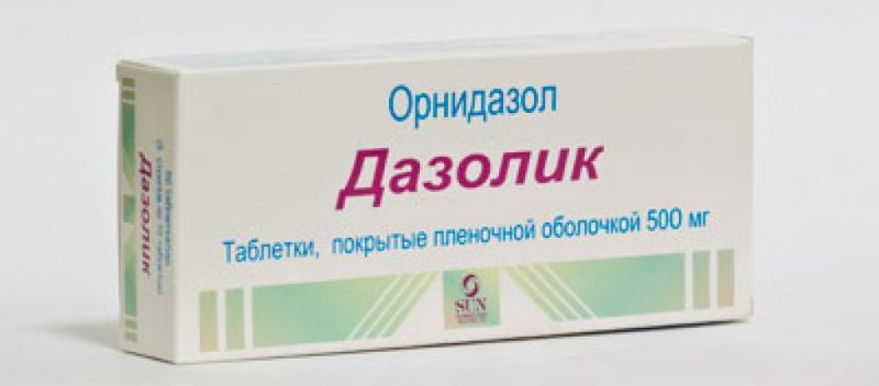 Таблетки Орнидазол2