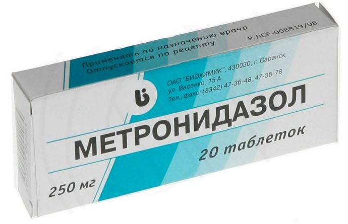 упаковка метронидазола